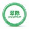 cropped 透明 logo.jpeg